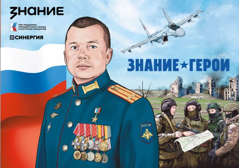 ����� ����������� �������� ������.����� ���������� � �����