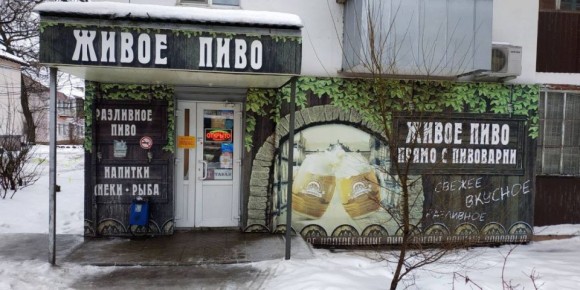 � ������ ���������� ���������� � ����������� � ����� �����