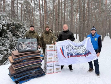 ������� �������: �������� ������ � �����. ���������� ������������ ����� ����� �� ���������