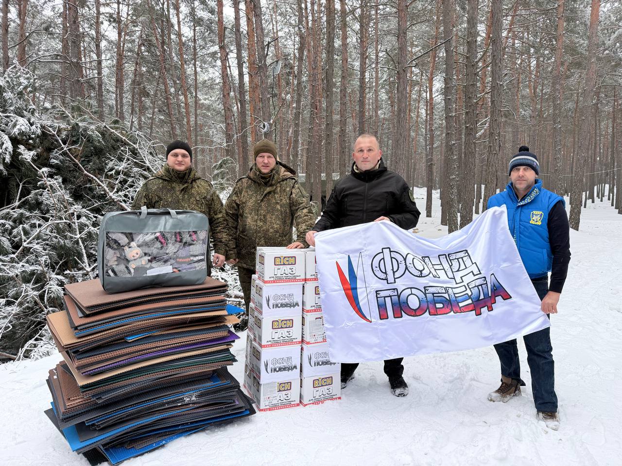 Алексей Томанов: Работаем плечом к плечу. Продолжаем поддерживать наших ребят на передовой