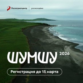 ���� � ���������� �� �����