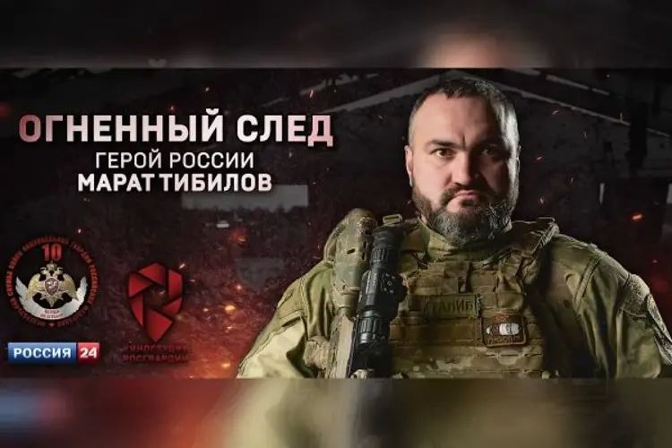 ��������� ����. ����� ������ ����� �������. �������� ����� ����� ���������� ���������� �� ���������� ������� 24� (�����)