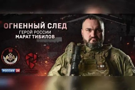 ��������� ����. ����� ������ ����� �������. �������� ����� ����� ���������� ���������� �� ���������� ������� 24� (�����)