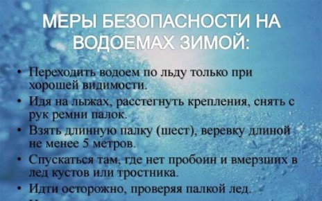 ��� ����������� �� ����� �� � �� �. ��������� ���������� � ����������� ������� ������������ ����� �� 24.08.2025�. � 31, �������� �������� � ����� � ��������� �� ���������� ������� ������� ������ ��� ���������� ���������� �...