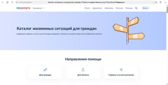 ��������� �������: � 2026 ���� ������������ �������� ������� �������������� ��������