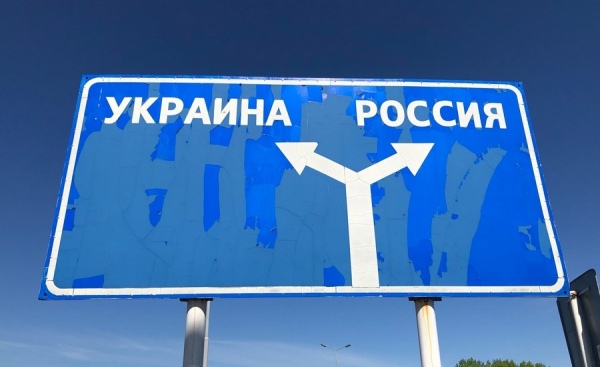 Курскую область 41 раз за сутки атаковали ВСУ