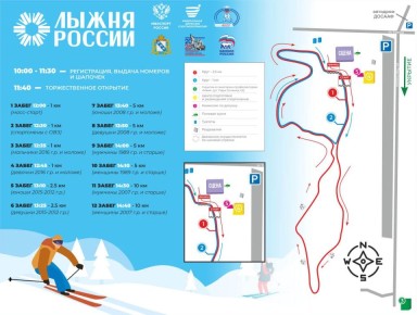 � ������ 22 ������� �� ������������� �������� ����� ������ ������ ���������� � �� ���������� ������ ������� �� ������ � �������, �� � � �������� ��������, ����������� �������� ����