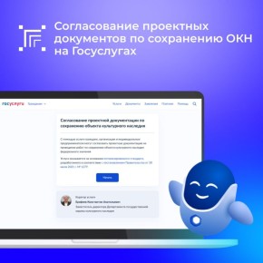 �� ���������� �������� ����� ������ ������������� ��������� ������������ �� ���������� ������� ����������� ��������� (���)