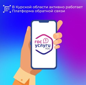 ��������� �������� ����� (���) ������� ������������� � ������� �������, �������� �������� ������������ �������������� ������� � ������������� ��������