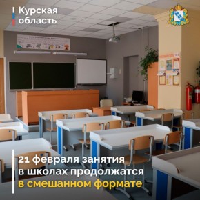 � ����� � ������������� �������� ���������, �� ������������ ���������������� �������, 21 ������� ������� ������� � ������������������� ������������, ��� �������������� ������ �������� ����������� �������� ���������...