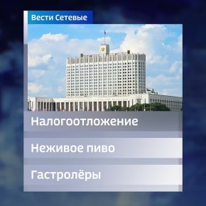 ����� MAX: � 16 �� 20 �������