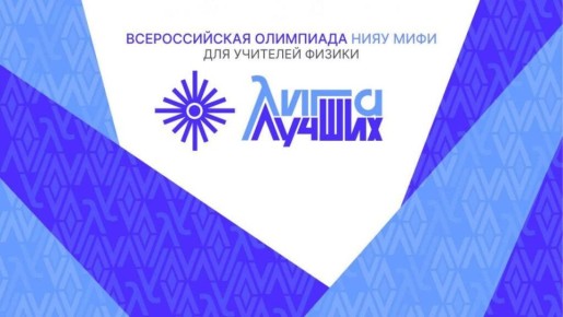 ���������� �������� ������ ������� ������� � ��������� ����� �������