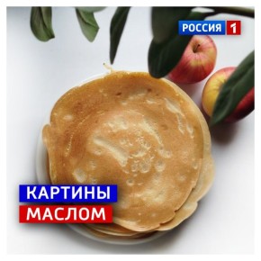 21 �������, �������. ������� ������� ������������