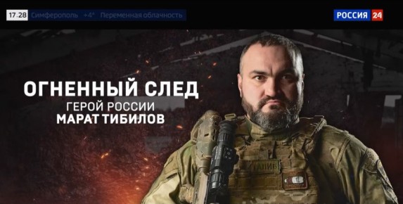 �� ���������� ������� 24� ���������� �������� ������ ���������� ���������� � ����� ������ ������ ��������