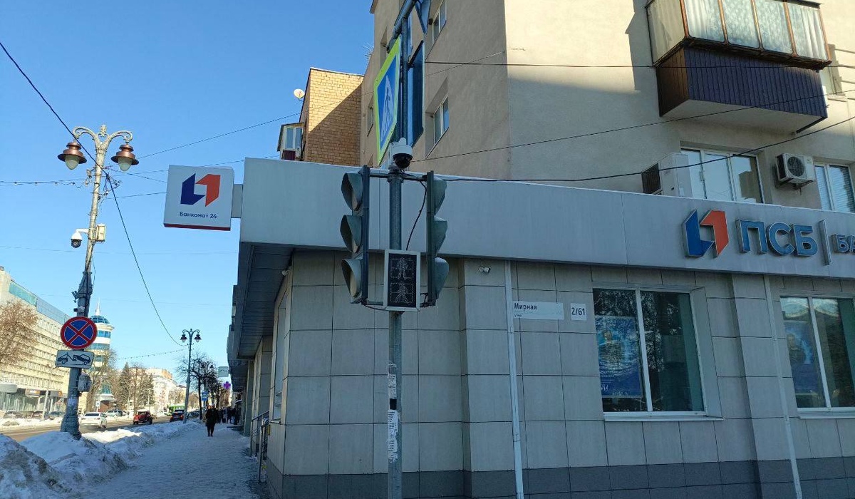 В Курске на перекрёстке Ленина, Садовой и Мирной не работают светофоры