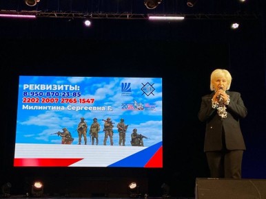 � ������������� �� ������ �������� ���������� ������������� �����������, ����������� ��� ��������� ���������