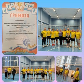 ����� ����� � ������!. � ���������� ��� ��������� ��������� ����� � ���� ����������� ���� ������������� ��ػ ����� ����������� �� ������������ �������� � �������� ��� ����������� ���� ��� "��� �23"� �. ������