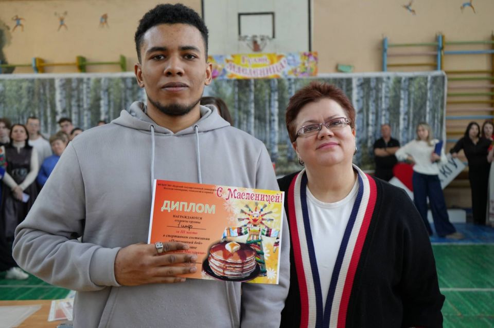 � �������� ���������, ���������� � ������� �������� ���������������� ������������ ���������� ����� � ����� ������������ ��������� � ��� ������� ������ ��������� ������� �����