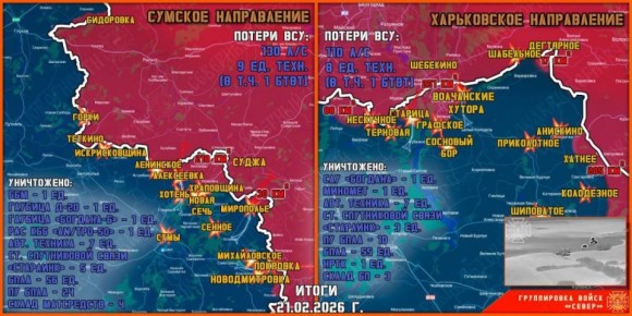 ������� �� ���������� 115-� ������� ��� ��� ����������� � ������� �������