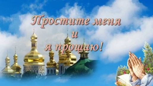 Николай Волобуев: Уважаемые жители Беловского района!