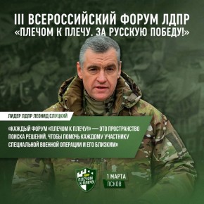 ��� ������ ������! �� ����������� ����������! �� ������ ������!�: � ������ ������� ������������� ����� ���������� ��� ������� � �����. �� ������� ������