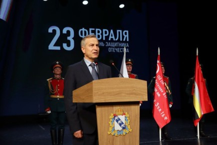 В преддверии Дня защитника Отечества в г.Курске прошли торжественное собрание и праздничное мероприятие в концертном зале «Свиридовский»