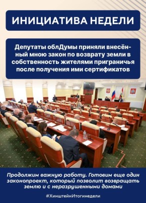 ��������� ��������: � ����������� �������� ����� �������� ���� ����