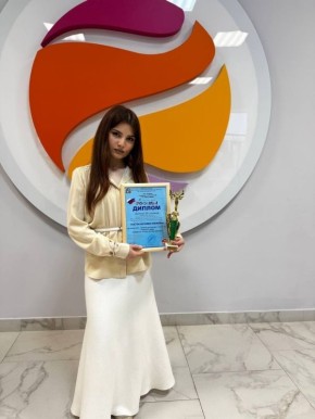 � ���������� ��� ��������� ��������� � ��� ������� ������ ����-������� � ����������� ����������� XXIII ���������� ����������-��������������� ���������-�������� �� ����� ����, ������!�