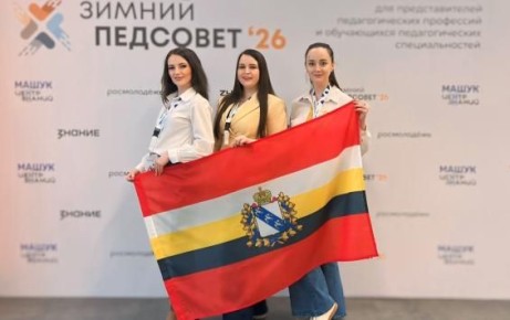 ������� �������� ��������� �� ������������� ������ ������ �������� � ����������