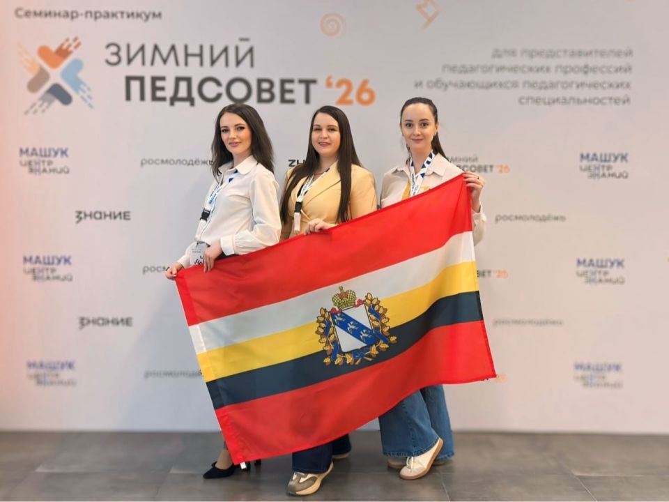 ������� �������� ��������� �� ������������� ������