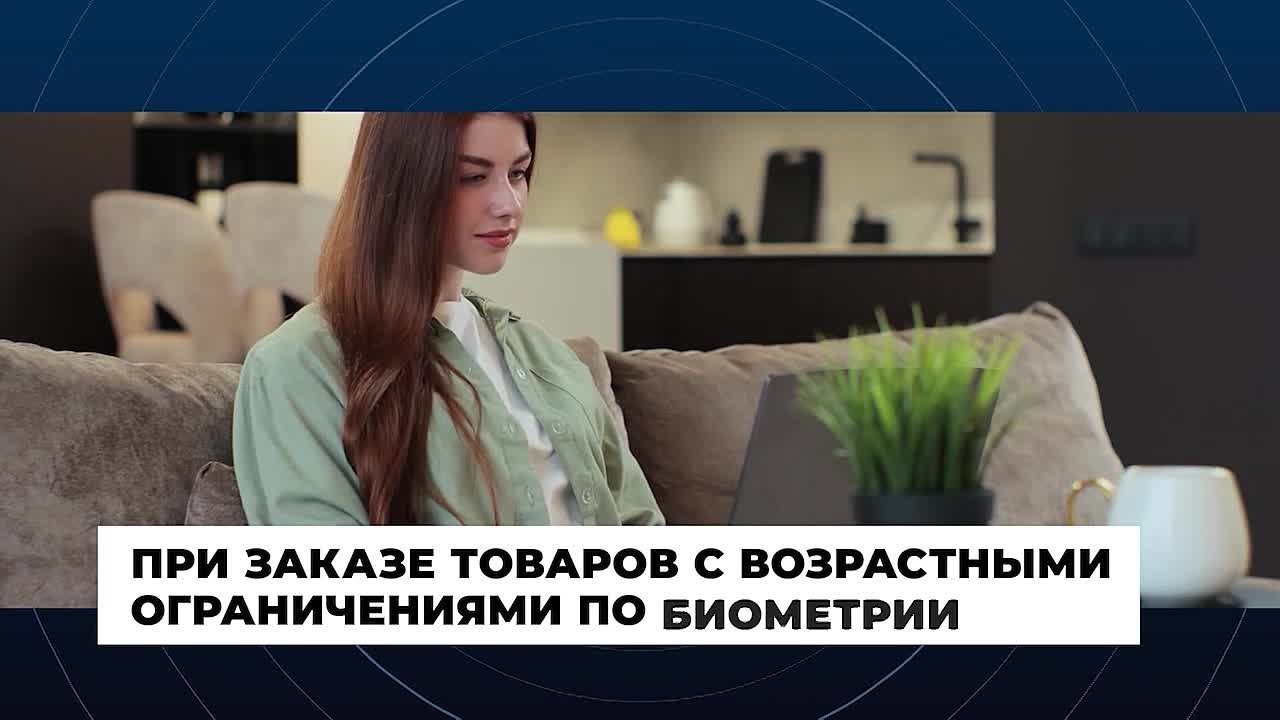 Работа Правительства. Главные события и решения недели – в дайджесте: