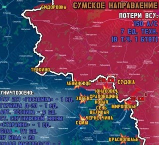 ������� ���������� �� ��������� �������� � ������� � ������� �������� �� 23 �������