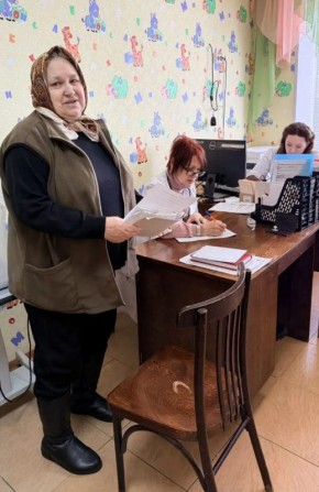 ����� ������� ��������� �������� ������� ����� � ����������� ������