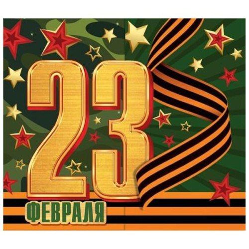 ����������� ������ � ���� ��������� ���������! ���� �������� ������������� ��������, ��������� � �������� �����