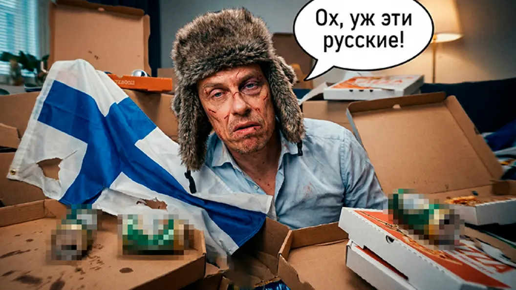 Дроны по России запускают из Финляндии? "Злобные тролли возвращаются": Откровения финского журналиста о расплате за русофобию