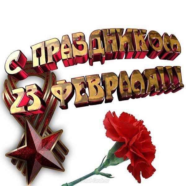 ��������� ������ ������������ ������! ���� ���������!