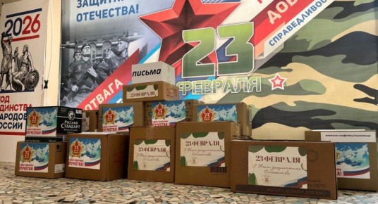 ����������� ����� �3 � ���������� ������� ���������������� ��������� ������������ ����-������������ ��� ������ ���, ������� �������� ���� ������� � ������� ���� ������ ����