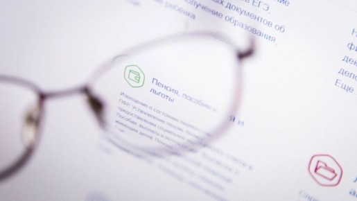 ���������� ��� ������� ���������