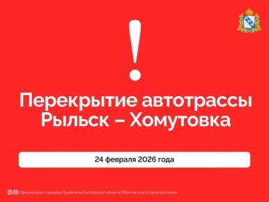 � ������� ������� ������������� ������ ���������� �� ������ ������ � ���������