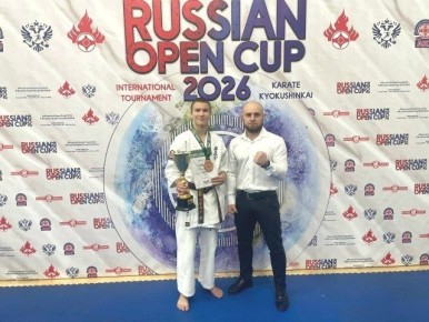 В Москве прошли международные соревнования по киокусинкай «Открытая Россия»