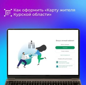 ��� ��������� ����� ������ ���������� � ���� �� ������ ������-��������� �����, ��������� ��������� � ������������ ����������� ���������