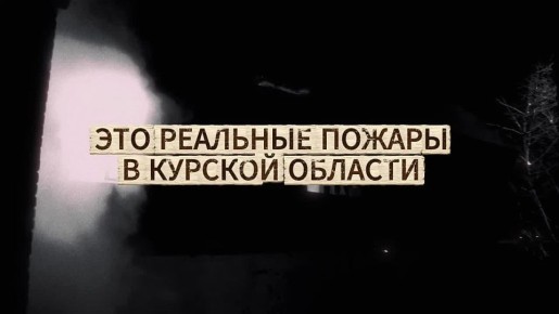 ������� ������� ������ - ���� ����