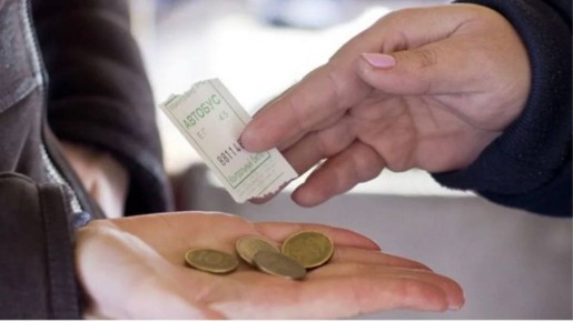 � 1 ����� 2026 ���� � ������ ����� ���������� ��������� ������� � ������� ����������