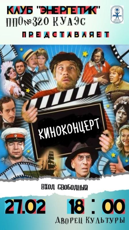 ���������� �� �����������!