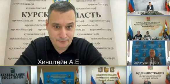 В контрактах на уборку снега в Курске Александр Хинштейн заподозрил картельный сговор