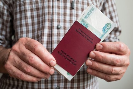 ��� ������ �� ������ ������ ��������� ������� �� ������