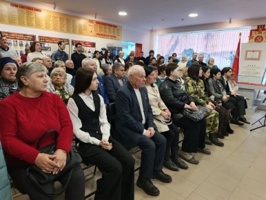 ������� ����������� ����� � �������� � ������ ���