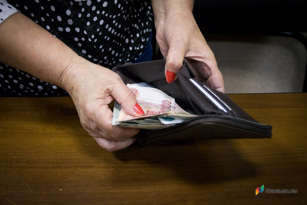 Разница в пенсиях: в России минимальная и максимальная выплаты на 23 тысячи рублей