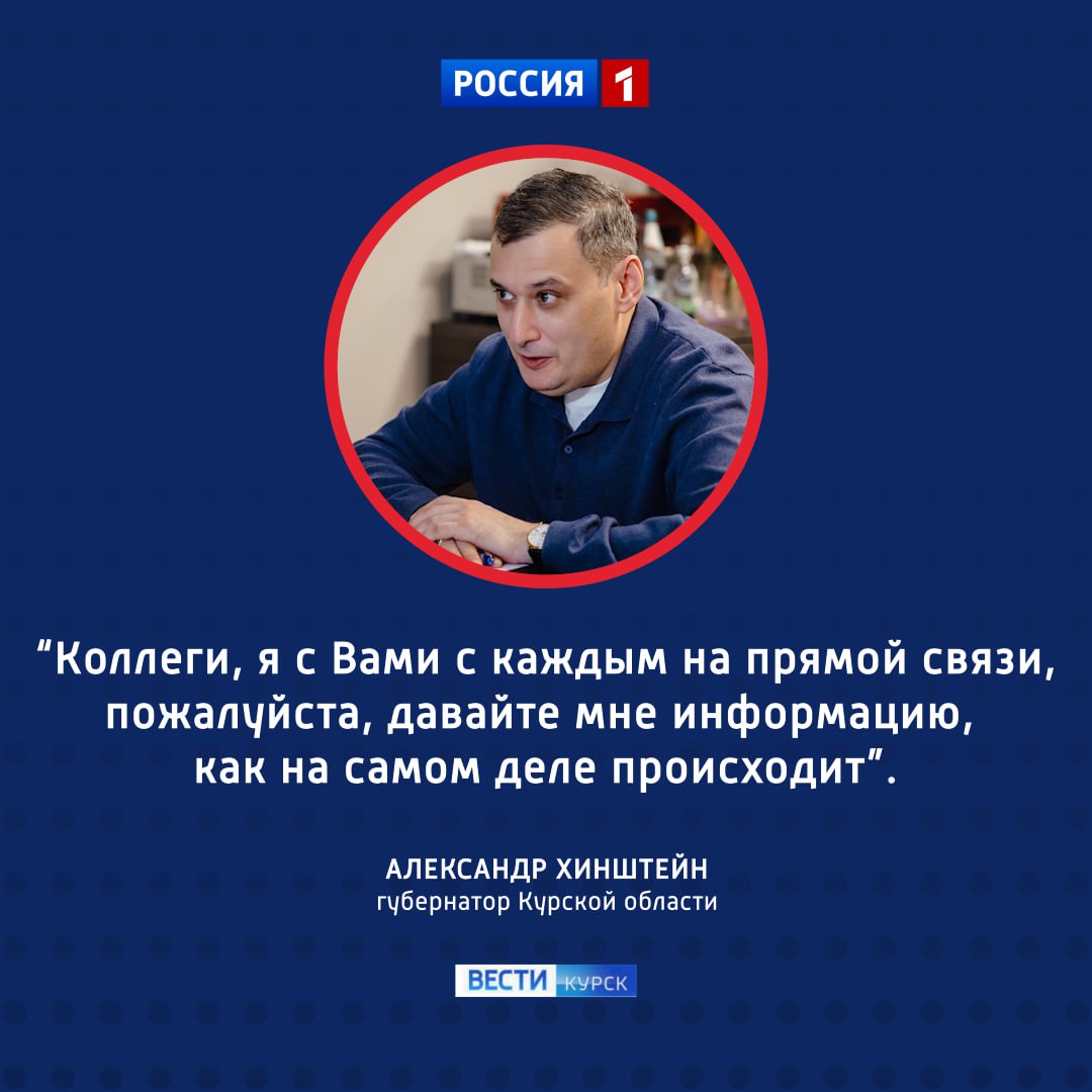 «Меня ситуация сильно удручает»: губернатор недоволен расчисткой региональных дорог