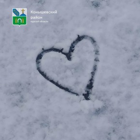 ������ ����!. �� ����� ��������, ���������� ���� ������� ����� 0�C, ��������� ������ ���� � �����, ����� -2�C